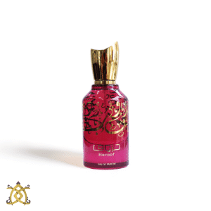 Parfum Huroof 50ml – Ard Al Zaafaran