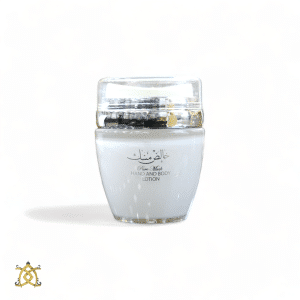 Crème corps et main parfumée Pure Musk 45g – Ard Al Zaafaran