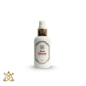 Lotion Corps Musk Tahara 80ml – Naseem