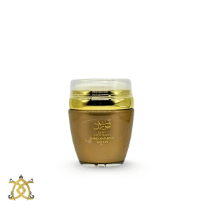 Crème Main et Corps Bint Hooran – Ard AL Zaafaran