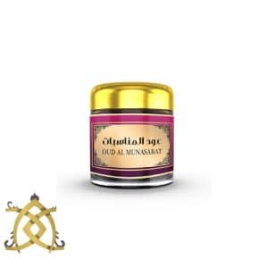 Bakhoor Oud Al Munasabat 30g – Karamat