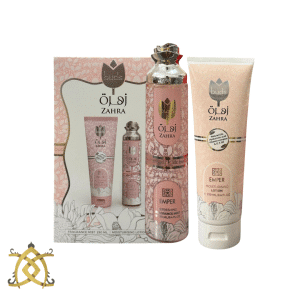 Coffret Zahra – Buds