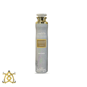 Spray d’ambiance Musamam White Intense  300ml – Lattafa
