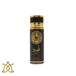 Brume Asad 250ml – Dubai Collection